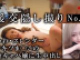 援交の隠し撮り[No.13]激かわ・スレンダーボディ・キツキツま〇この現役キャバ嬢　円光娘　援ポリオ・ヤルマーニ