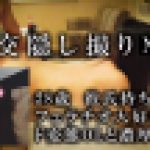 援交の隠し撮り[No.14]24歳 フェラチオ大好きド変態OLと濃厚SEX　円光娘　援ポリオ・ヤルマーニ