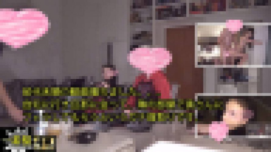 前代未聞の動画撮れました。。。 自宅に行き旦那に会って、隣の部屋で奥さんに フェラしてもらうというガチ寝取りです。　ケイト　一番槍