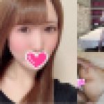 さらん20歳 美乳×デカ美尻！エッチなこと大好き素人女子！SEXに特化したメリハリのある純白のカラダを好き放題ハメまくり！最後は目隠しでこっそり孕ませ中出し！　さらん　※完全素人※オフパコちゃんねる
