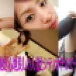 抱き心地のイイ人妻にナマはめる!!　愛未　28歳　愛未　GALAPAGOS