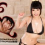 グラマラス　愛葵いちか　av9898