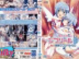 魔界天使ジブリール episode3 Vol.1 見参!ジブリール・ゼロ アニメ ミルキーピクチャーズ