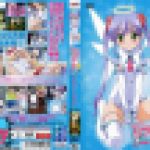 魔界天使ジブリール episode2 vol.4 究極！ジブリールより愛をこめて･･･　アニメ　ミルキーピクチャーズ