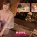 洗練された大人のいやし亭でいきなりぶっかけ隊　青山はな　av9898