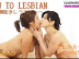 HOW TO LESBIAN 潮吹きレクチャー～さとみちゃんとらんちゃん～1　さとみ らん　レズのしんぴ
