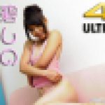 家庭中出しサービス　碧しの　ハッピーハウス