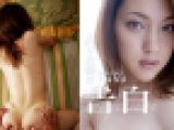 AV女優の告白 Nana Queen8