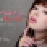 ねっとりベロチュー、みっちりセックス～美肌娘のオーガズム～　天音りん　Heyzo