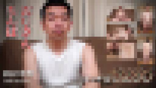 佐村 幹男　佐村 幹男　エッチな0230