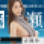 女熱大陸 File.070　古瀬玲　カリビアンコム