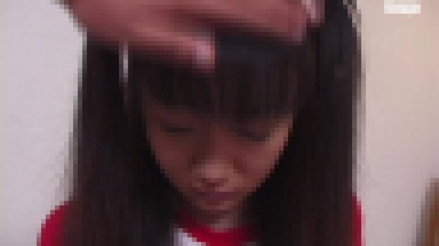 私の中の黒い羊　どうして？かっこいい人じゃなくてキモイおっさんなのにこんなに気持ちいいの？ヤバイ、また・・・出ちゃうよ・・・　まり　忘我