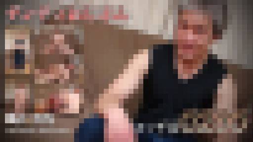 風松 将允　風松 将允　エッチな0230