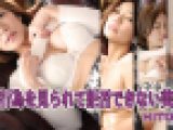 自慰行為を見られて拒否できない美痴女 HITOMI av9898