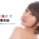 ときめき ～アナタの願望を叶えてアゲル！～　双葉みお　一本道