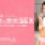 義父と娘の禁断SEX 口封じの為に義父を誘惑する小悪魔娘 Monica Austin　モニカ　アジア天国