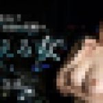 スーパーボディと最強の美貌の悶える女　すみれ美香　カリビアンコム