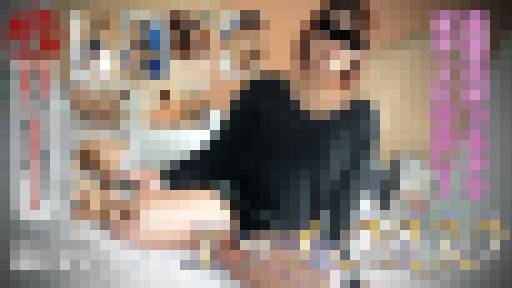 鷹野 真名美　鷹野 真名美　エッチな0930