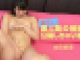 蔵出し!素人娘の初撮り公開しちゃいます! 本田若菜 Heyzo