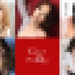 Gカップアンソロジー　北川瞳 愛乃なみ 遥めぐみ 松本ももか 大塚咲　カリビアンコム
