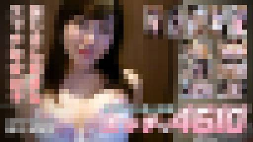 桃川 未智香　桃川 未智香　エッチな4610