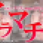 セクシーアジアン娘達のヨダレまみれの極イラマチオ　アジア娘　アジア天国