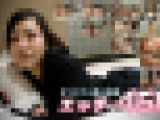 甲斐 柚月　甲斐 柚月　エッチな4610