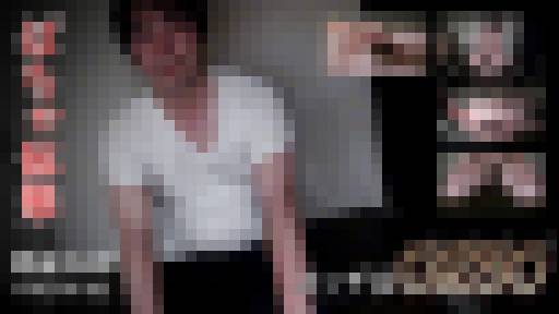 比嘉 信幸　比嘉 信幸　エッチな0230