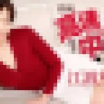 江波りゅうの高速シゴキを我慢できたら生中出し　江波りゅう　カリビアンコム