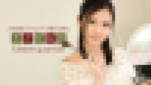 美人メイクアップアーティスト　大沢ひなの　一本道