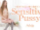 締まりの良い極上敏感マンコ Sensitive Pussy Adela　アデラ　金髪天國