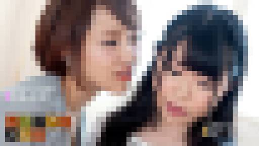 レズビアン大乱交 ～双葉みお＆森下かりん～　森下かりん　一本道