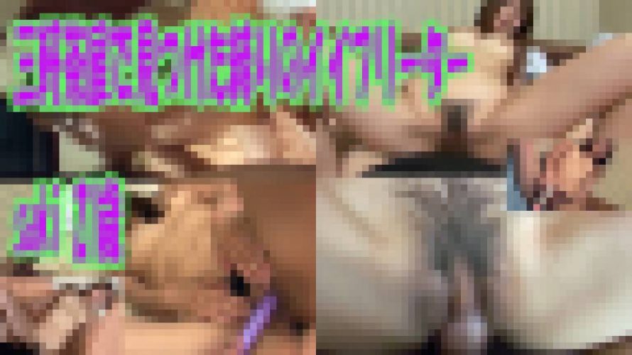 saki 21歳　saki　BMG boy meets girl