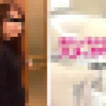 売れっ子ホテヘル嬢をハメてヤリました！　山倉あきこ　Heyzo