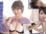 婚約者をネトラレ！～性悪元カレの盗撮動画～　双葉みお　av9898