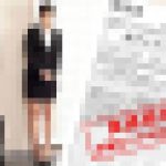 現役女子大生のカラダを張った就職面談　藤沢えみり　一本道