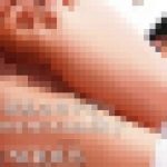 Hypersexuality ～淫乱なカラダ～ Luscious Lopez　ロシャス　アジア天国