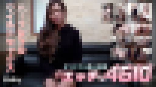 Kathy　Kathy　エッチな4610