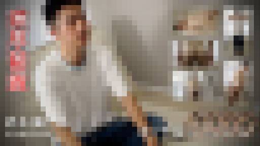 岩木 航一郎　岩木 航一郎　エッチな0230