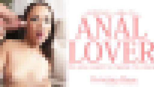ANAL LOVER お尻の正しい扱い方 Do you want to taste my Ass? Kristina Rose　クリスティーナ　アジア天国