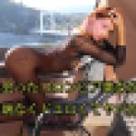 出会ったコロンビア美女が半端なくドエロくてヤバかったｗ　ベロニカ　一番槍