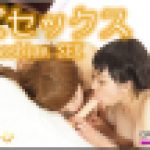 レズセックス～あんなちゃんとりさちゃん～3　あんな りさ　レズのしんぴ