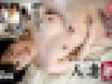 沢井 理加菜　沢井 理加菜　人妻斬り