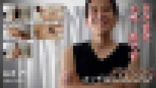 長井 晋　長井 晋　エッチな0230