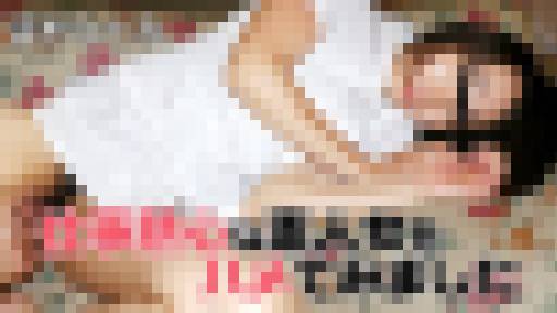 仕事熱心な素人女をハメてみました　吉村ひとみ　Heyzo