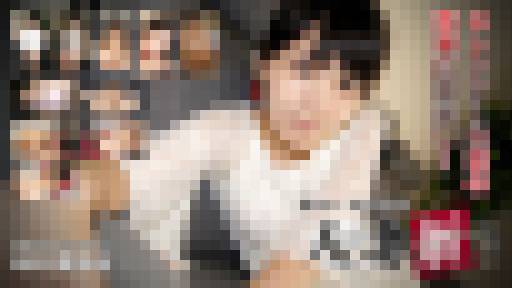 寺口 真美佳　寺口 真美佳　人妻斬り