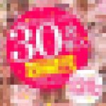 大人気ロリっ娘だけをギュ～っと濃縮 美味しいとこだけ120分ロリまんこ大集結！　金髪娘　金髪天國