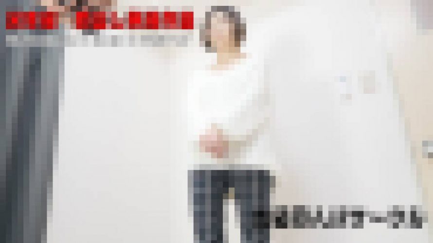 【個人撮影】超弾力Eカップのゆうちゃん-下着フィッティング悪戯編　ゆう　池袋同人AVサークル
