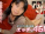 里木 栞　里木 栞　エッチな4610