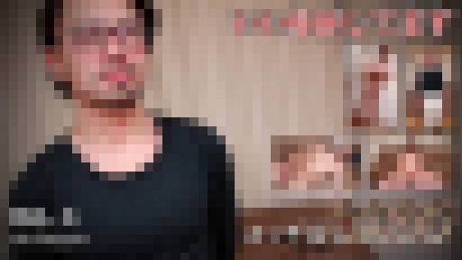 中込 大　中込 大　エッチな0230